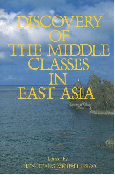 Discovery of the middle classes in East Asia